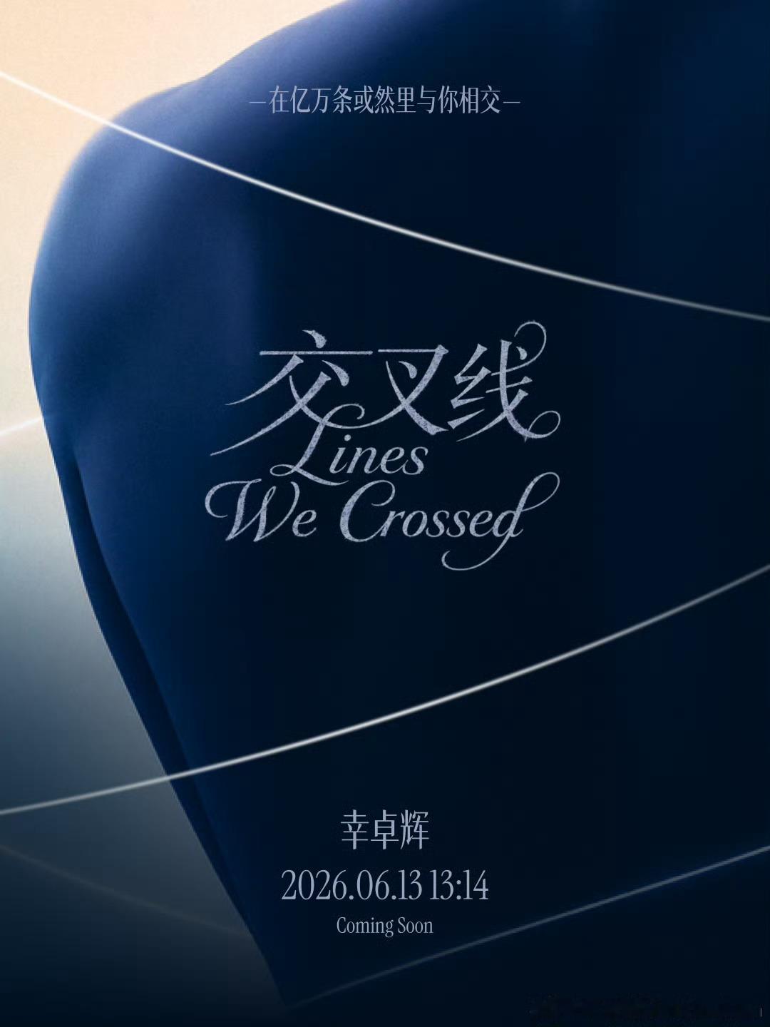 我翻译一下就是s/m很爽不然又是相交又是痛觉还能是什么意思呢？ 