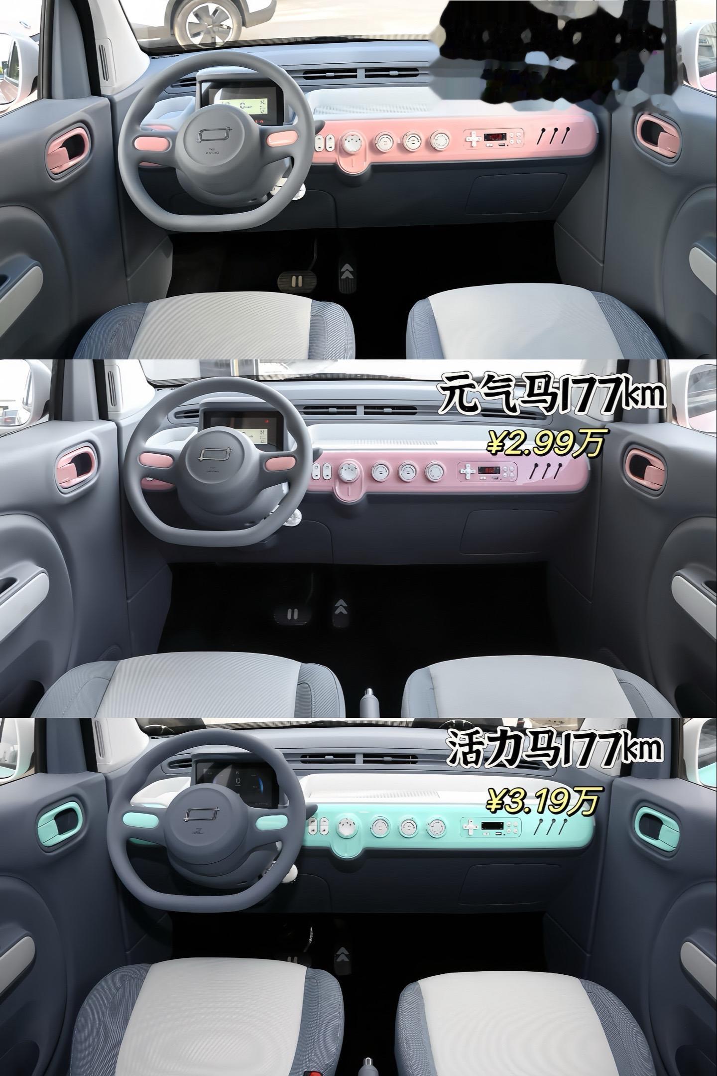 这真是妥妥的遛娃神器啊。你会不会给你老婆安排一个