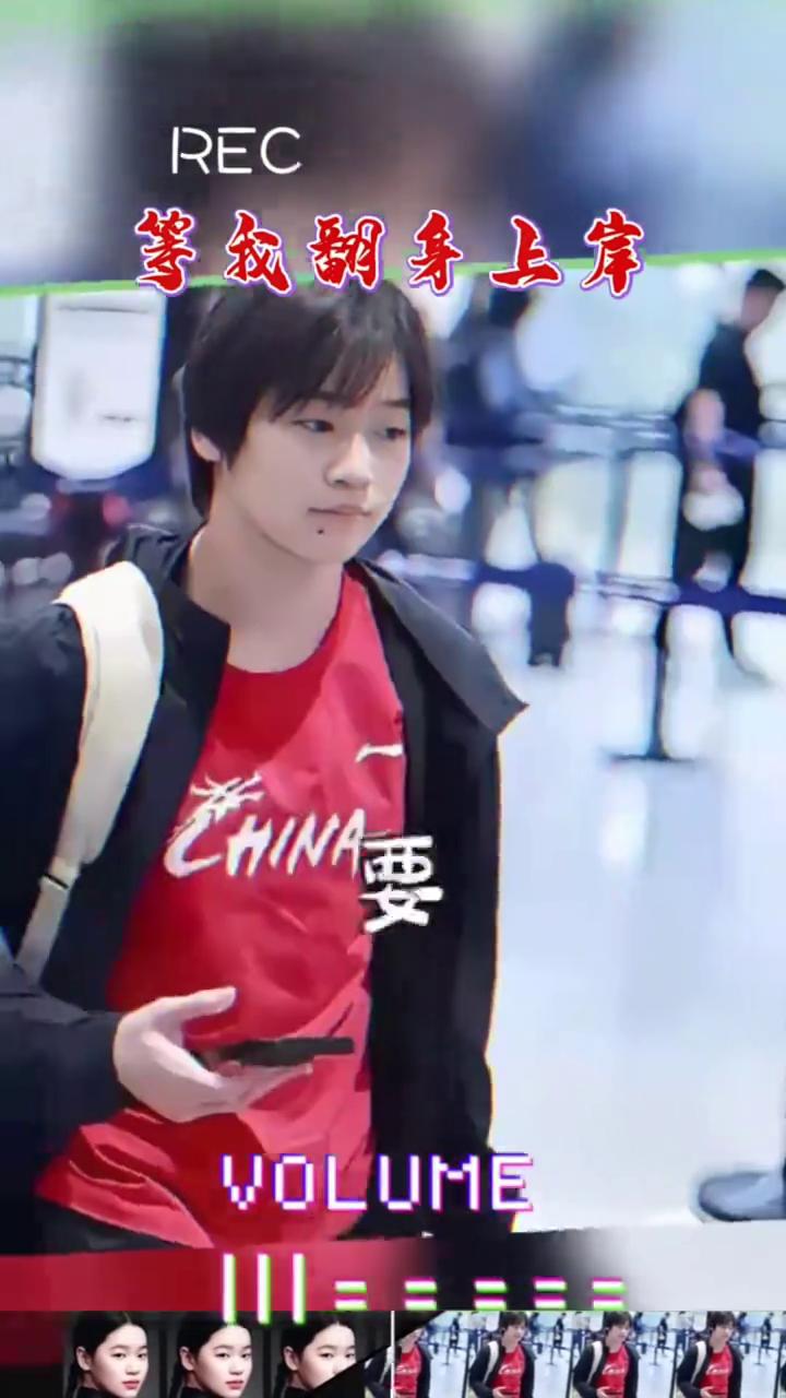等我翻身上岸，从此往前走，回头不再回头。只要无风无风，余生可以自由走。