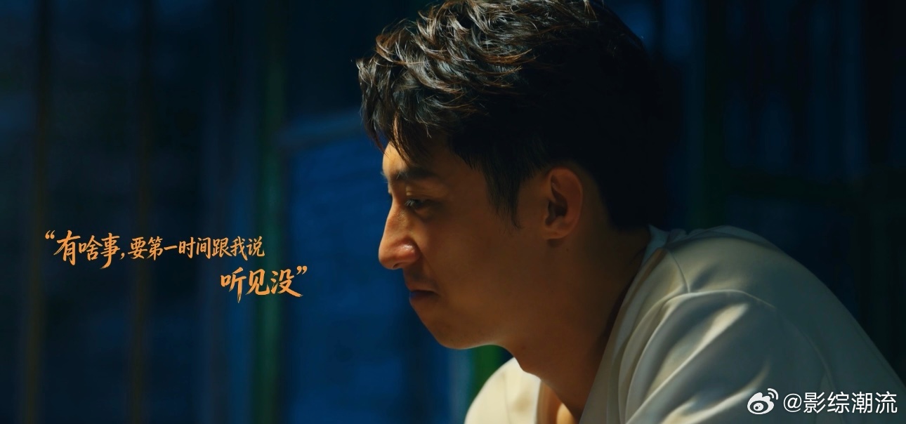 岁月有情时身在远方心有归途电视剧岁月有情时 不管前路是悬崖峭壁还是暗礁密布，只要