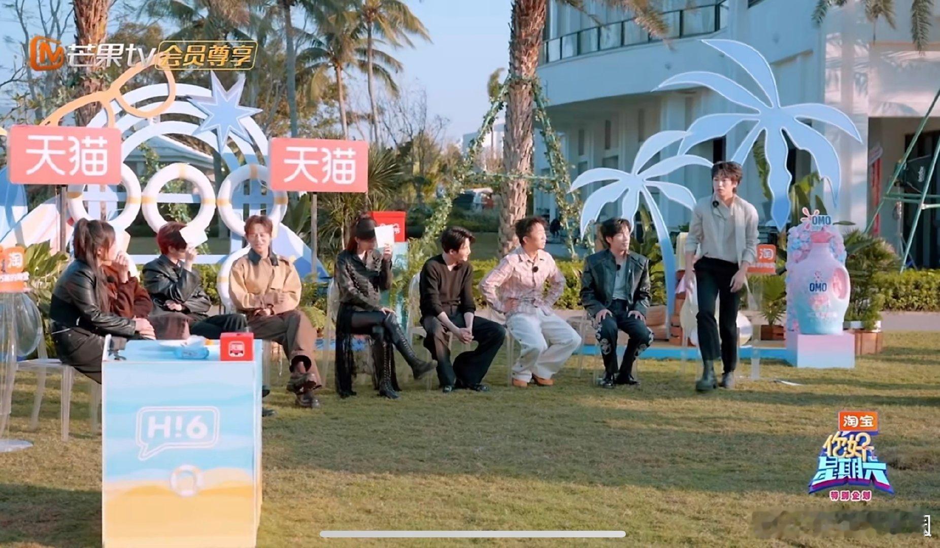 檀健次海边团建大年初二特别企划CUT你好星期六大年初三也是被檀健次清唱治愈的一天