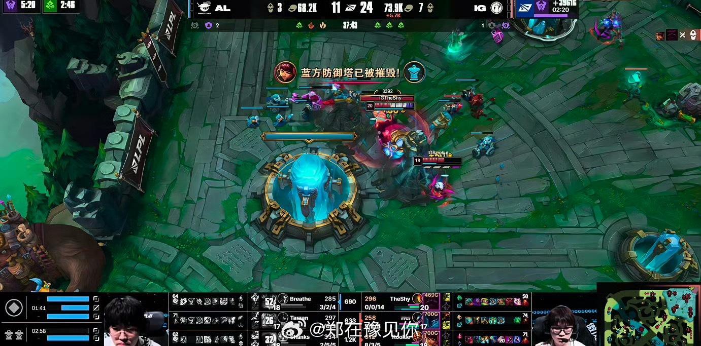 TheShy奥恩一撞二今日LPL败者组决赛，的奥恩在关键团战中使出“一撞二”操作