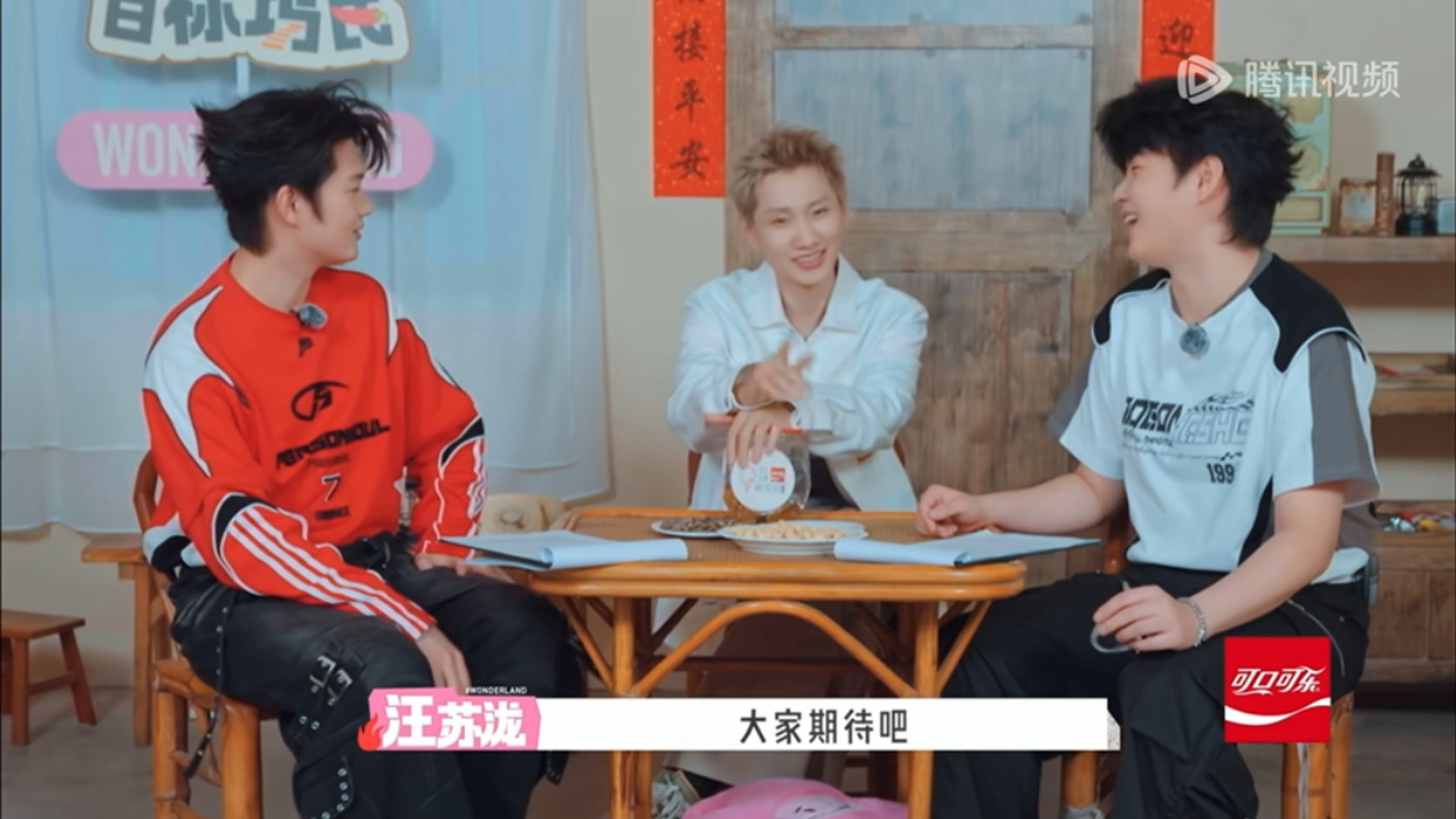 啥就期待茉莉了！！！！我可不敢期待！！！！ 