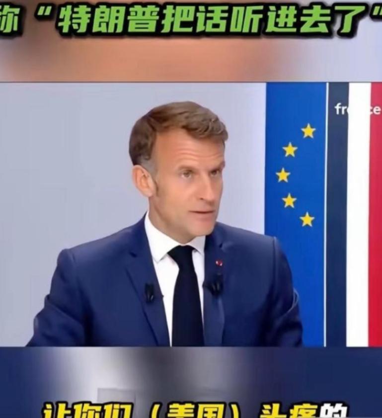 果然被我猜中了！我们最大的麻烦不是日本、也不是美国。而是一直把手伸到关键缝里的法