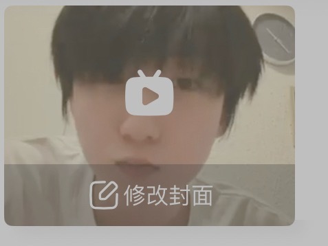 我不清楚这个系统推荐分区 