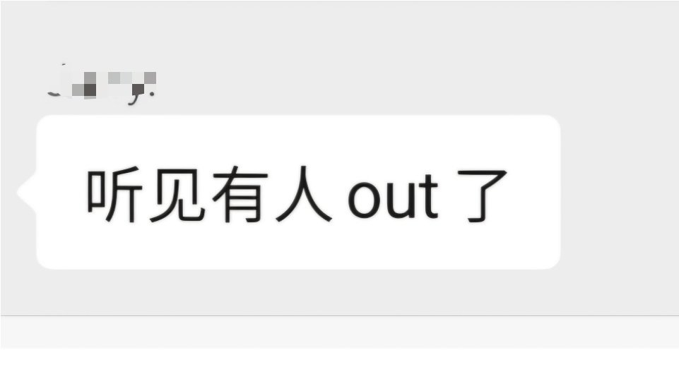 这个时候妈妈真的会很担心孩子