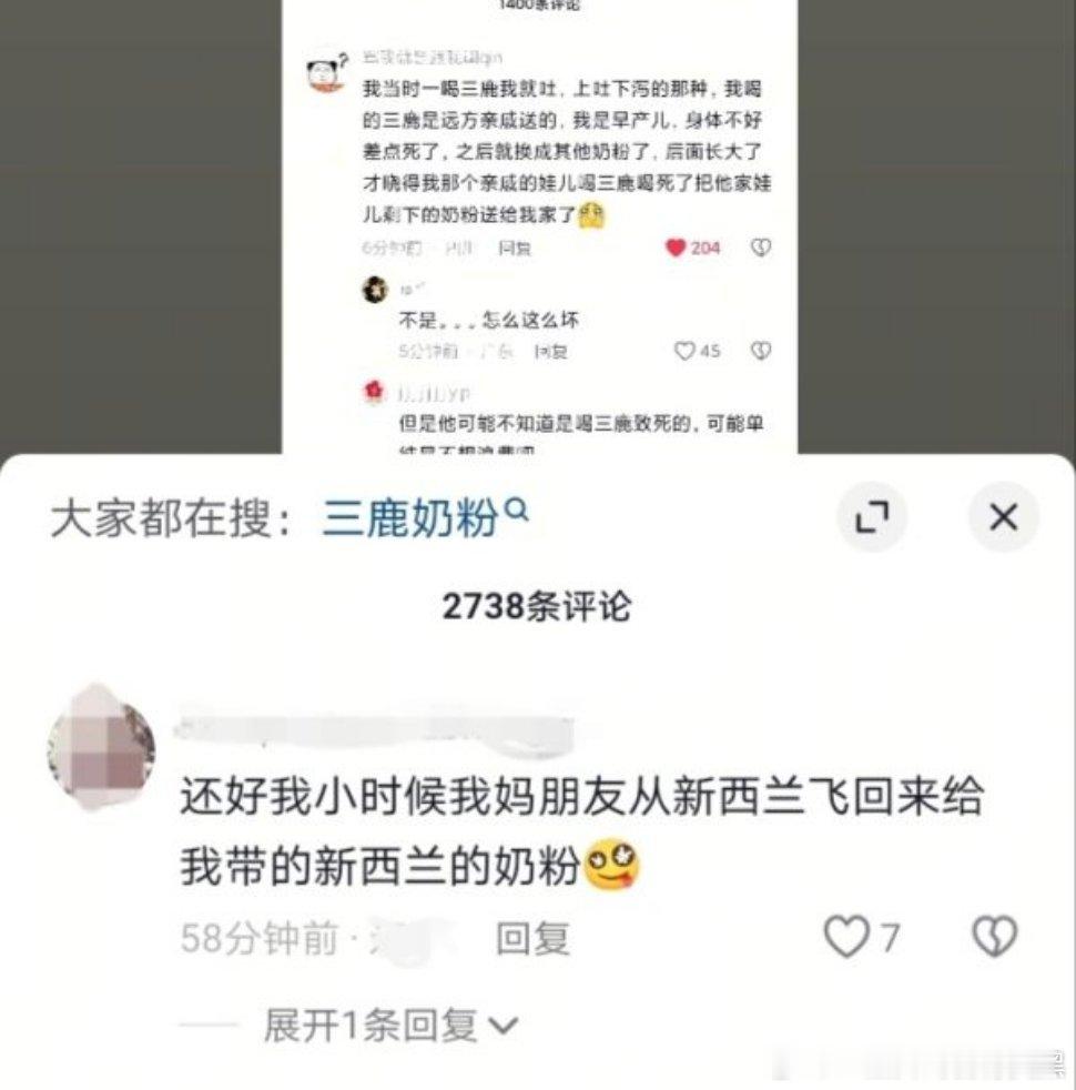 你就发这张图啥也别说 