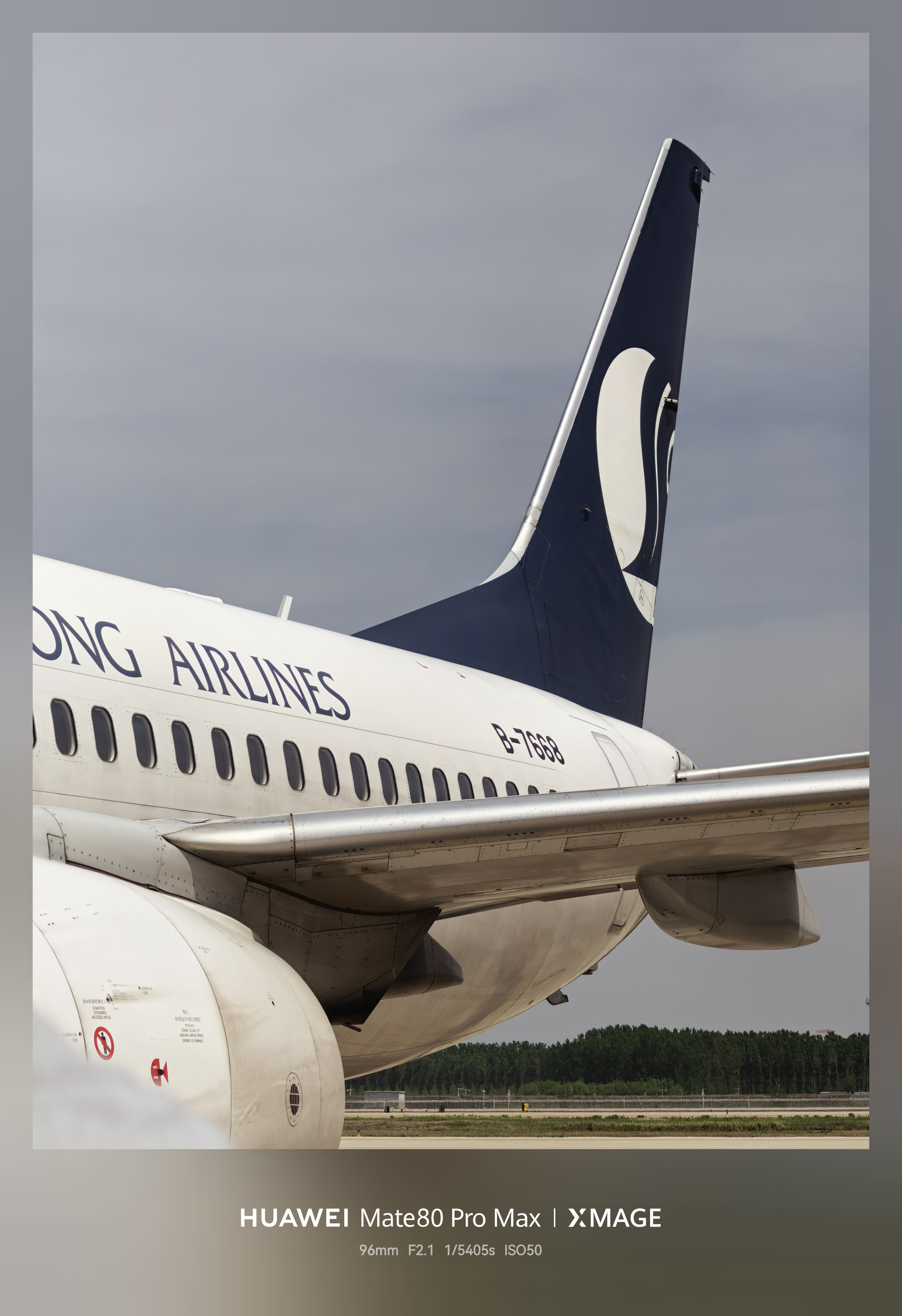 最近感觉像是捅了摆渡车的窝了，到哪都是摆渡车 济南·济南遥墙国际机场