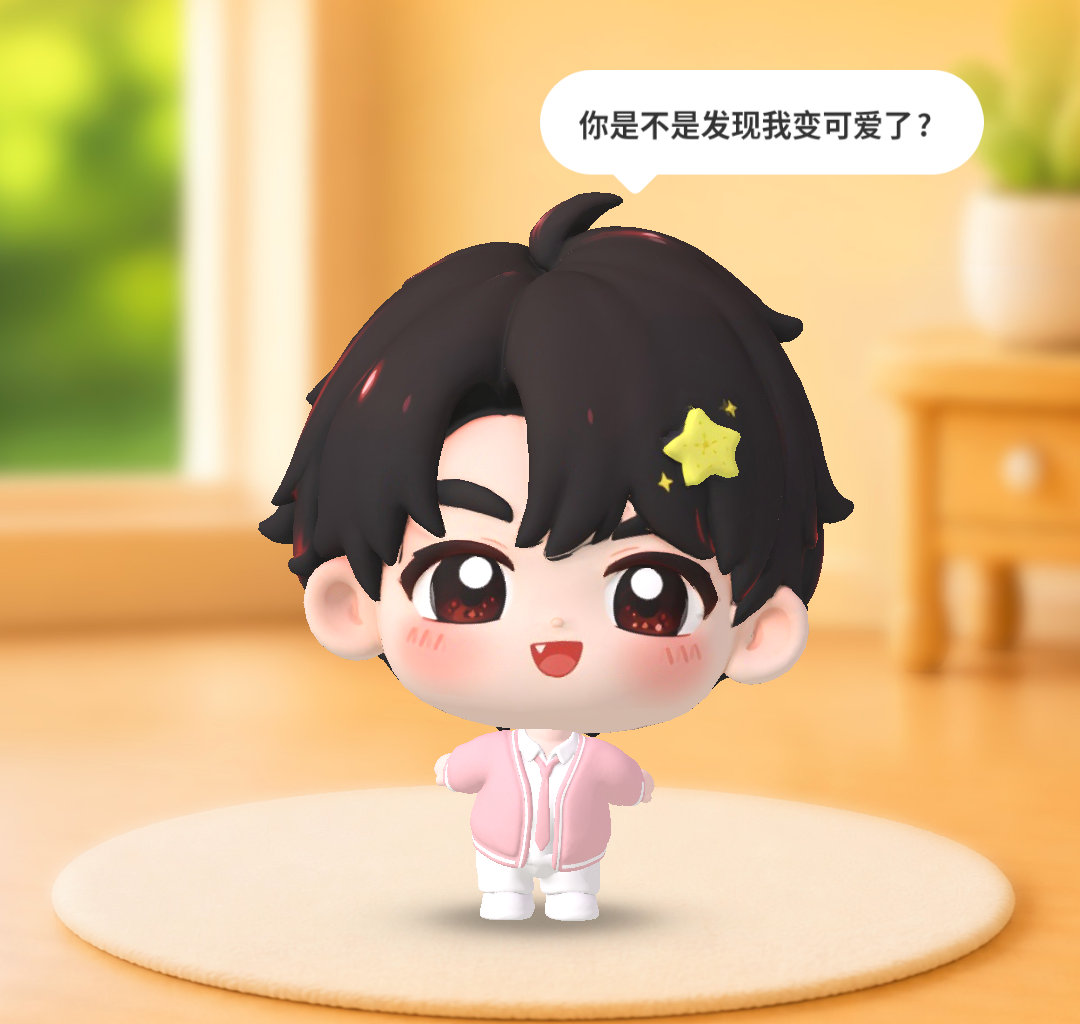 咋这麽萌 