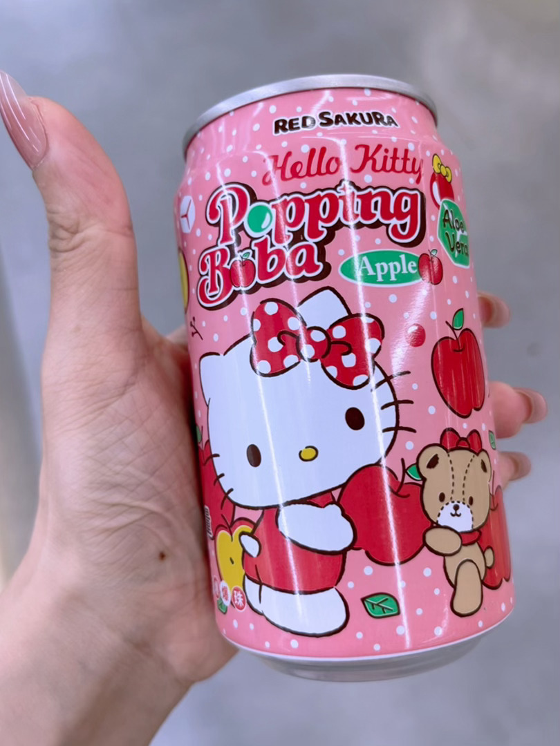 三个小可爱😍给咪添一个粉粉的玩具 