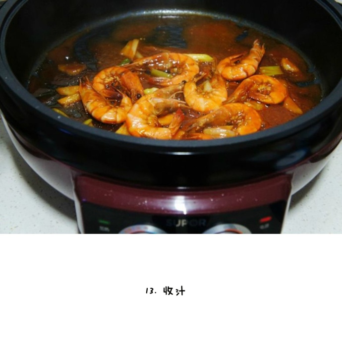番茄虾制作简单，口感好，健脾开胃，营养丰富。我的宝藏食谱