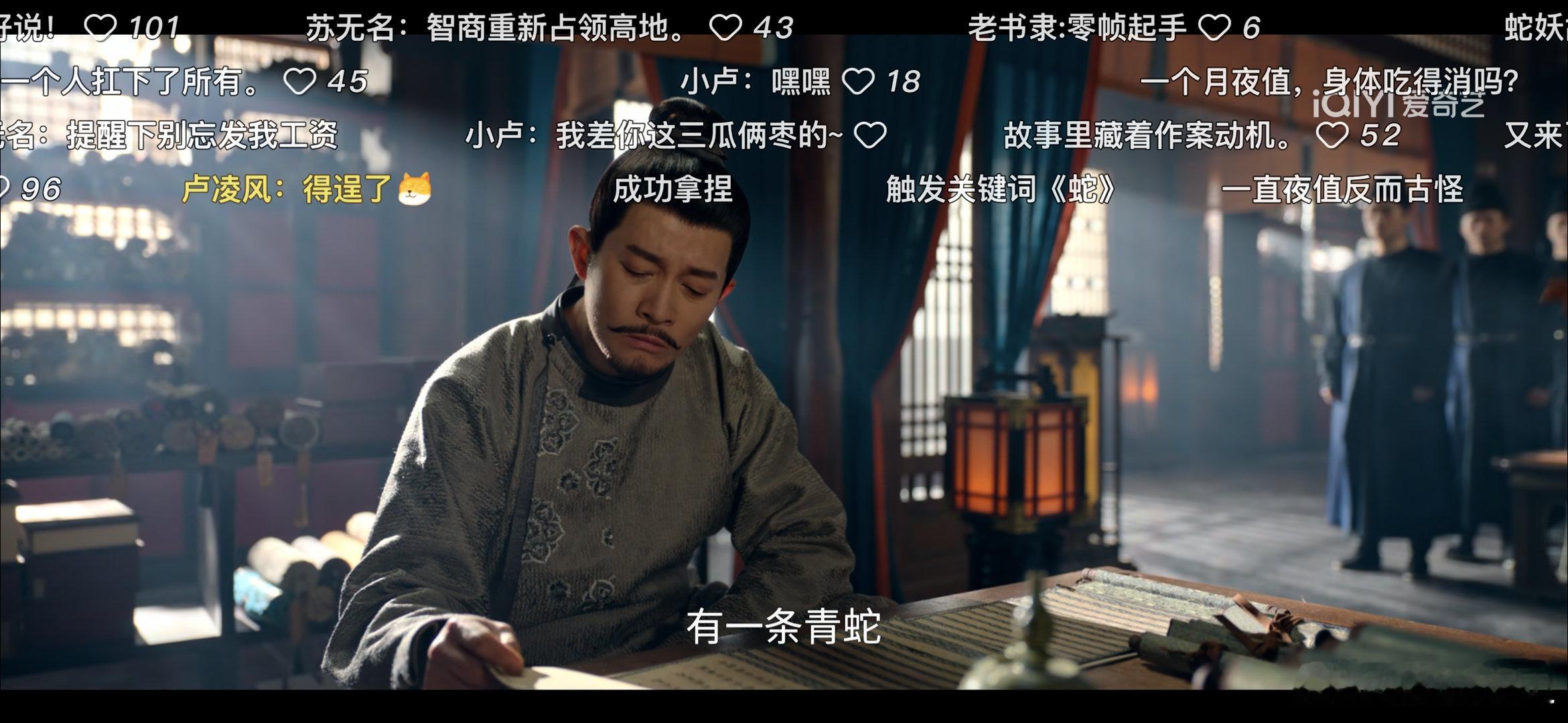 白蛇的传说确实是在唐朝有了雏形，最生动的就是志怪小说《博异志》中书生李黄遇见白衣