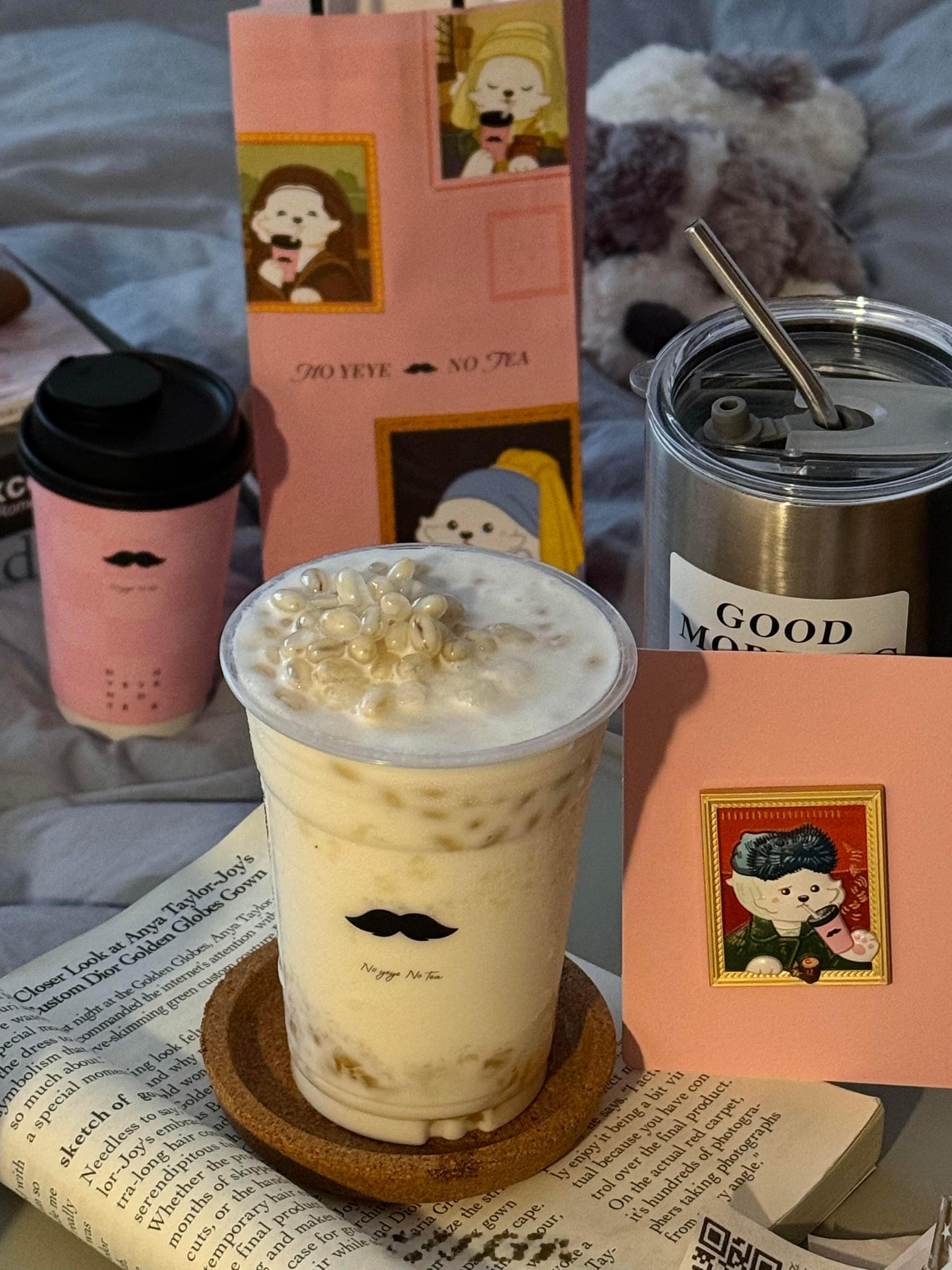 如何正确请同事喝奶茶拿捏请客分寸，不攀比饮品档次，真诚留意同事饮食禁忌，偶尔分享