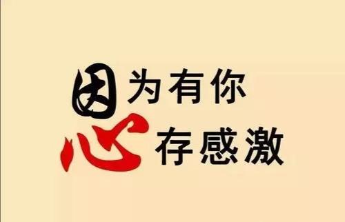 外卖小哥火场逆行爬楼逐户敲门疏散 太有担当了！深夜火情突发，危急关头这位外卖小哥