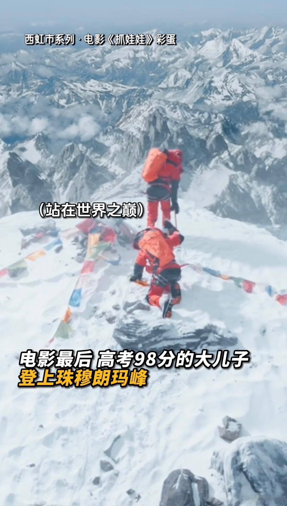 #马大俊 轻舟已过马成钢#马大俊的这份善良真的太难得了，也希望所有的普通人都能够