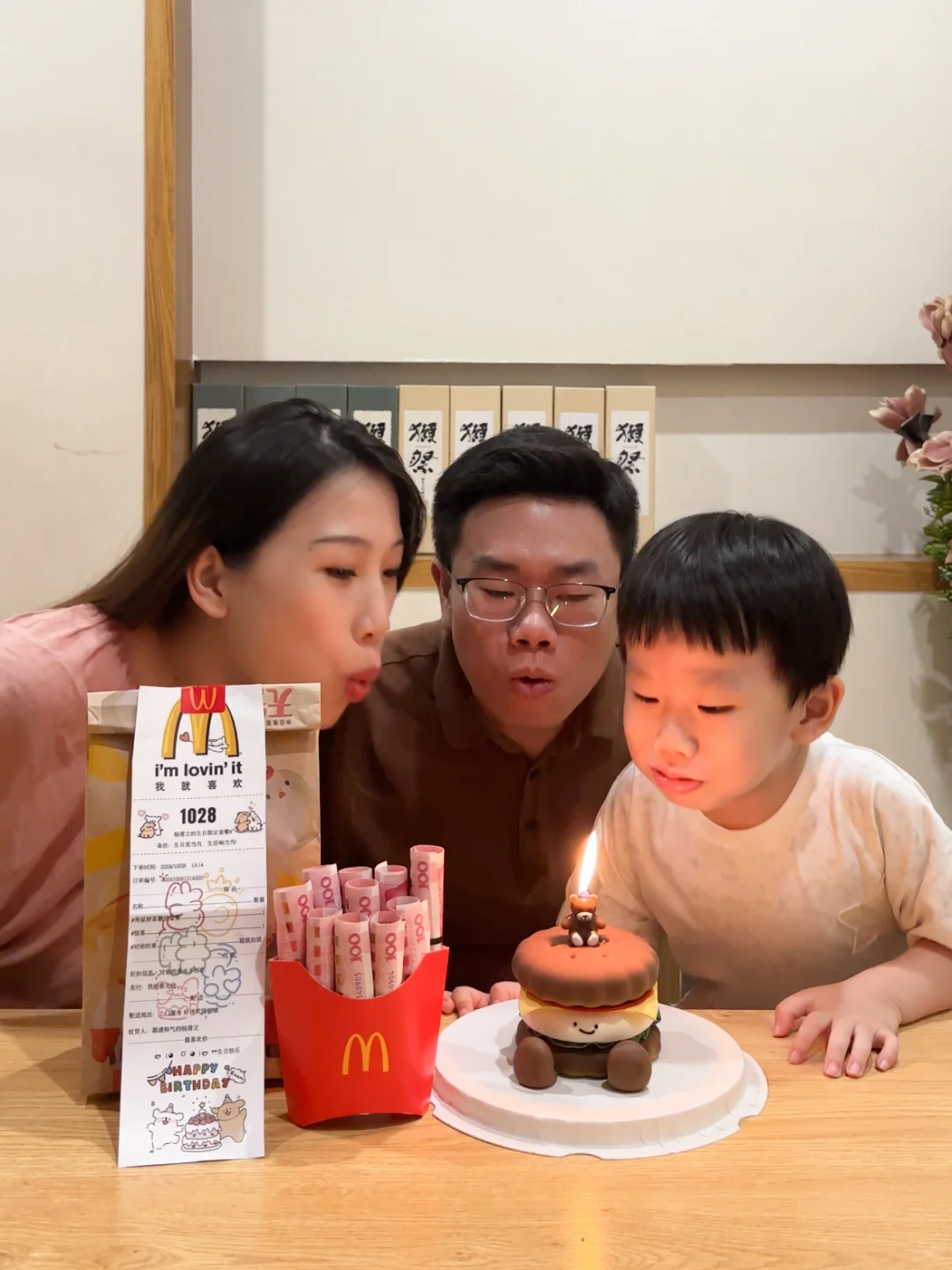 给老公32岁生日礼物🍟一份“有钱薯”到啦