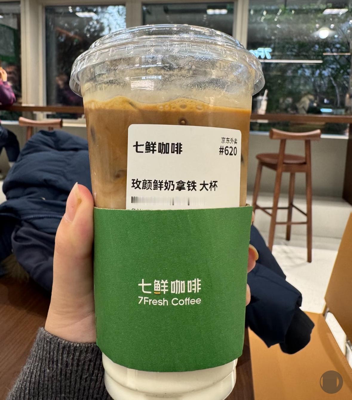 今天全网最开心怕是刘强东了吧
不是双十一的销售额
也不是因为老婆章泽天，而是因为