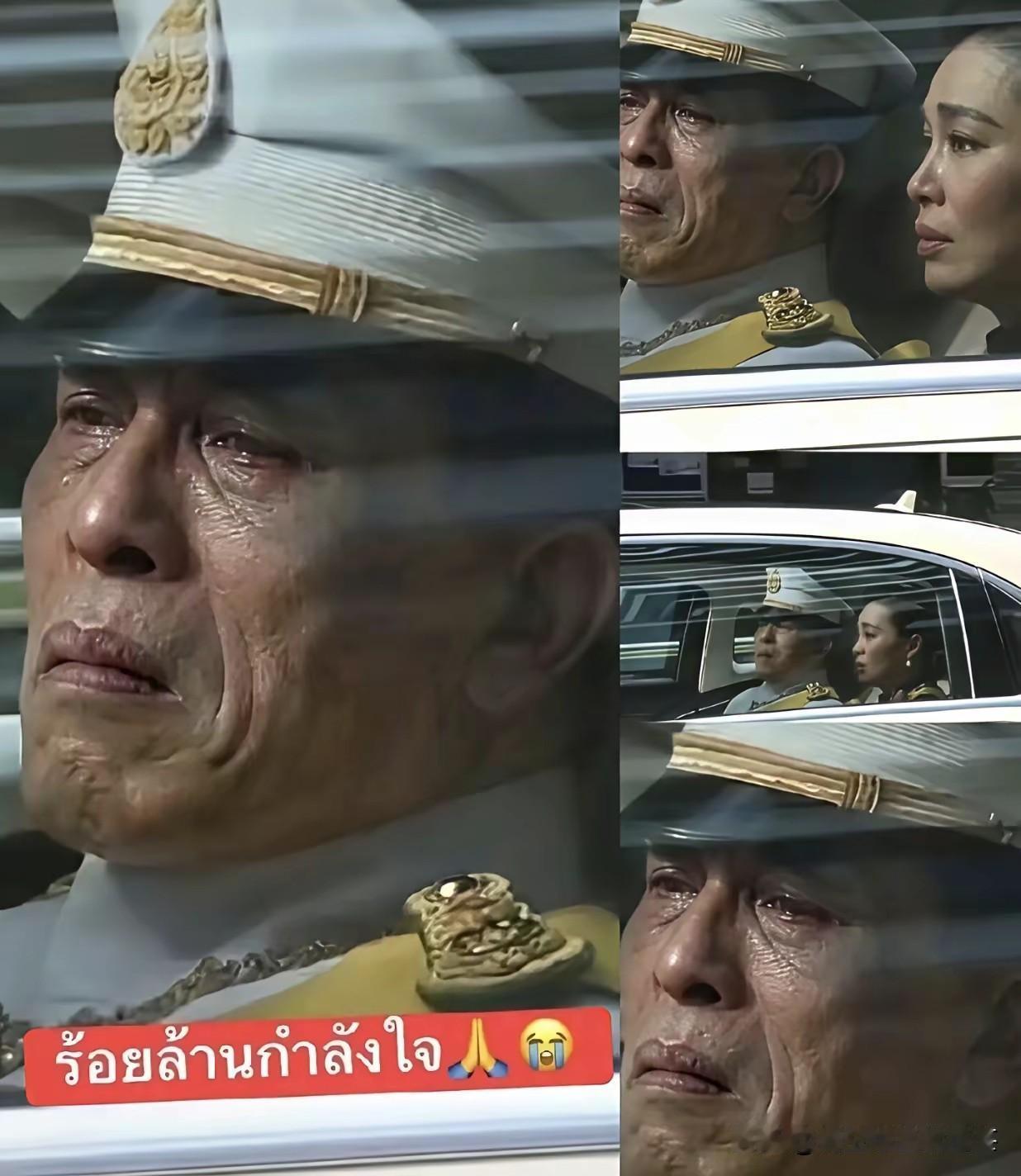 帕公主是泰王最优秀的女儿，泰王玛哈对嫡帕公主不幸离世，心痛万分！

帕公主和苏提