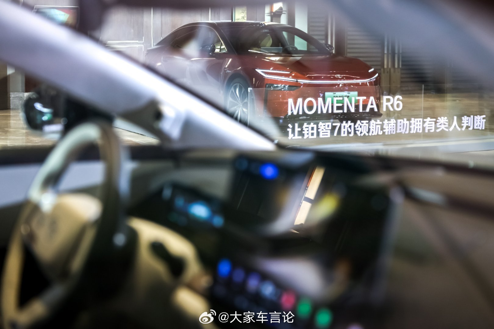 作为广汽丰田26年电动化转型旗舰之作，铂智7限时15.68万起售。定位中大型纯电