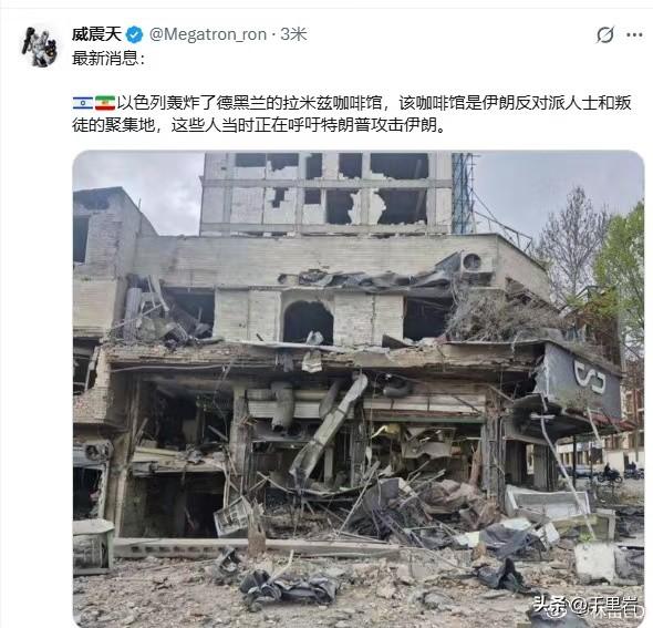 #博主：伊朗最疯狂的豪赌开始了#伊朗这不是豪赌，而是走投无路了。最悲剧的是伊朗的