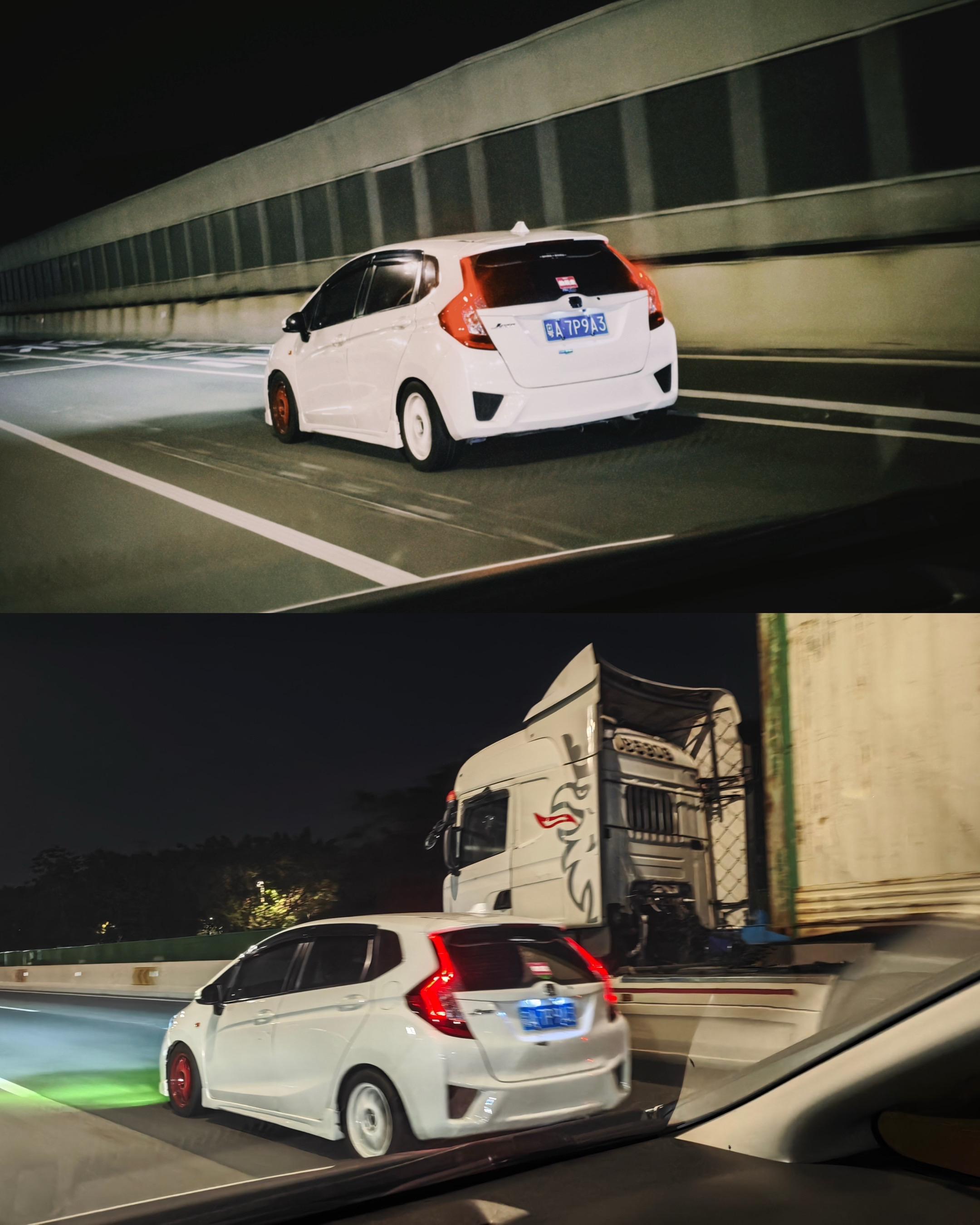 动。