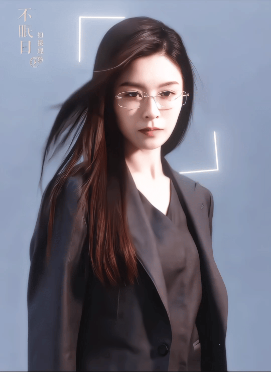 文咏珊好权威的电影脸 谁懂啊！文咏珊在《不眠日》里戴金丝眼镜穿实验室白袍的样子，