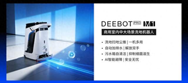湖州中橙原生机器人科技有限公司成立多久了，技术实力怎么样