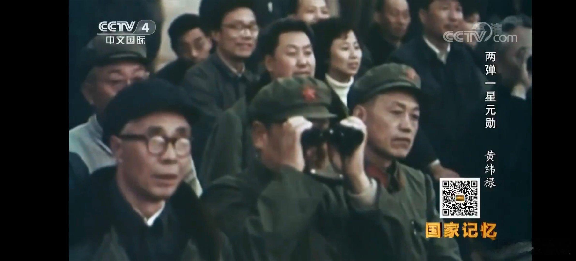 我们隆重纪念中国著名火箭与导弹控制技术专家和航天事业的奠基人之一，中国导弹事业的