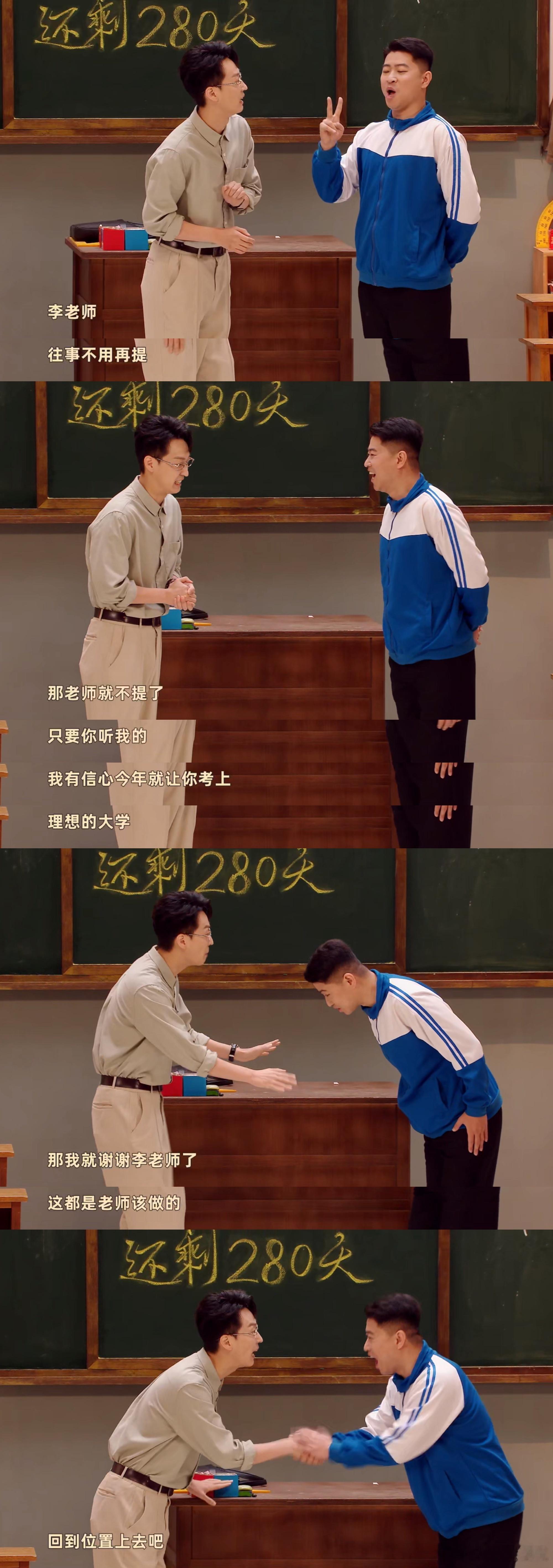 36岁正是高考的年纪 父亲在36岁的一瞬间，终于成为那个值得依靠的人，这种反差带