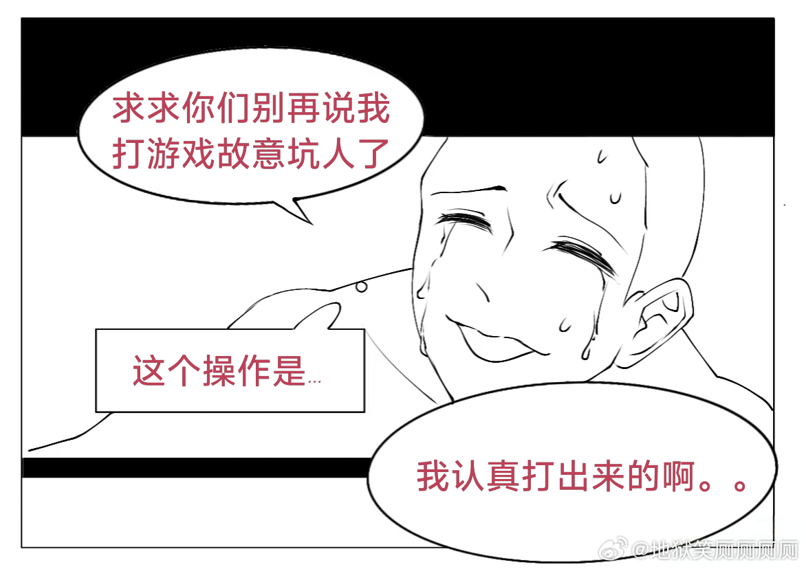 1562嗯对，打游戏有感 