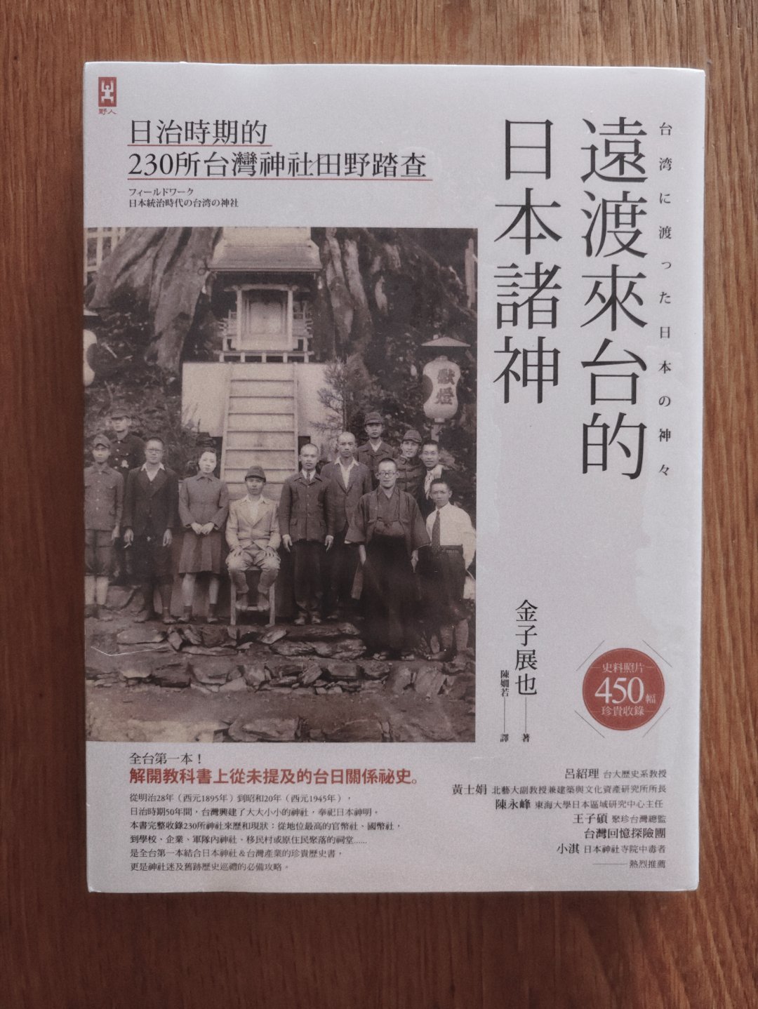 最近买的一些书：《永结无情游》周嘉宁著《试探黑夜 | 胡安·赫尔曼诗选》胡安·赫
