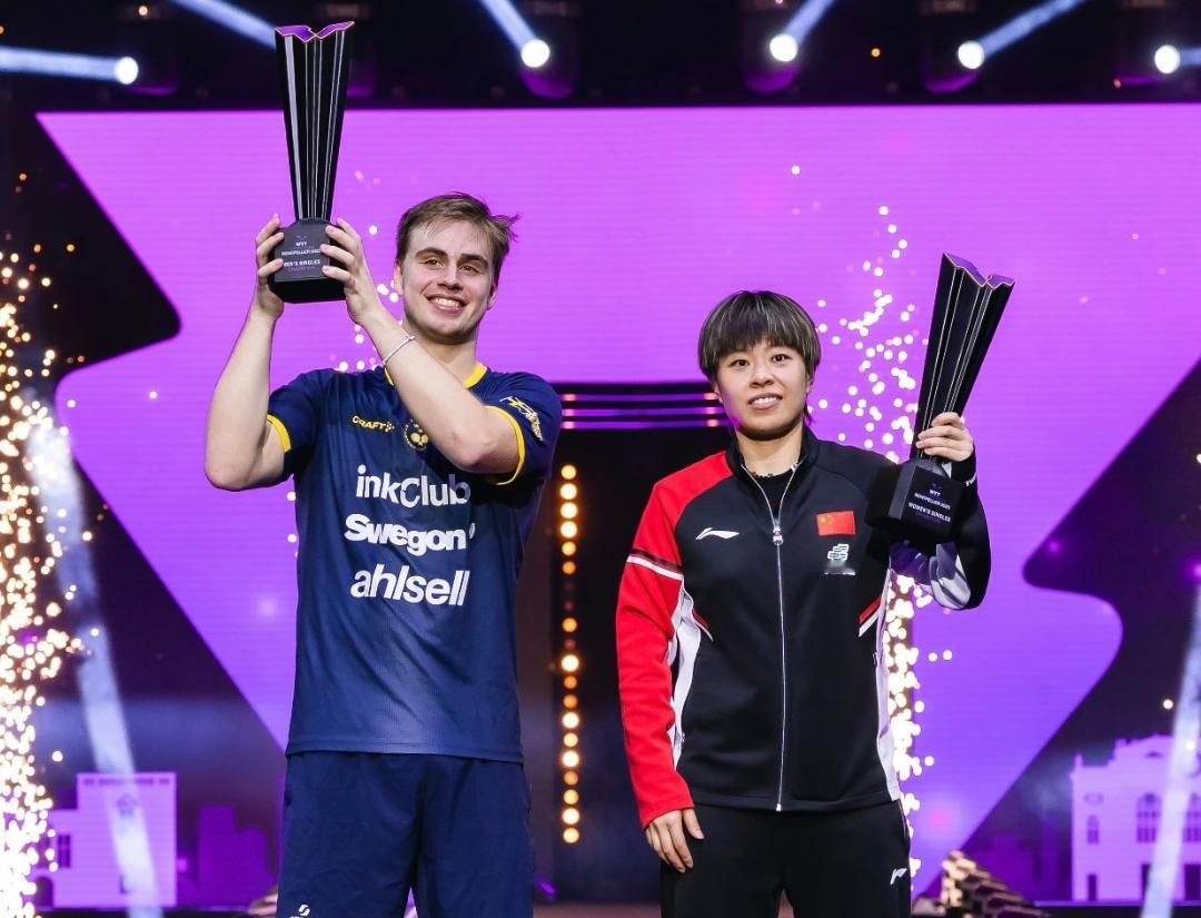 蒙彼利埃冠军赛收官，国乒收获女单冠军！
蒙特利埃冠军赛 在今日凌晨落下帷幕，男、