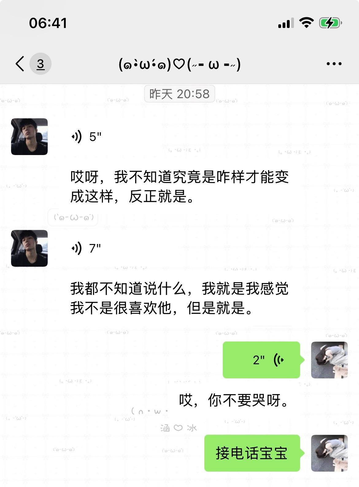 分享图片 