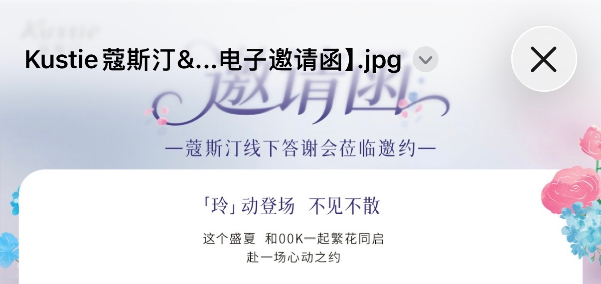 周六见🤓 