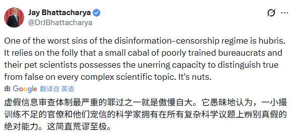 要说他人提供的信息是虚假，怎么证明自己提供的信息一定为真。 