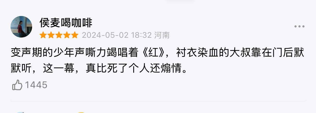 有人看了《去唱卡拉OK吧》吗！！！我靠真的太萌了。。。磕得我吱哇乱叫的。。。点到