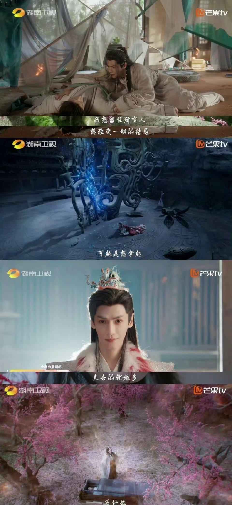 谁家男主被正反两派追着杀 这男主我爱了！被正反两派追杀却不丢本心，保持自我的设定