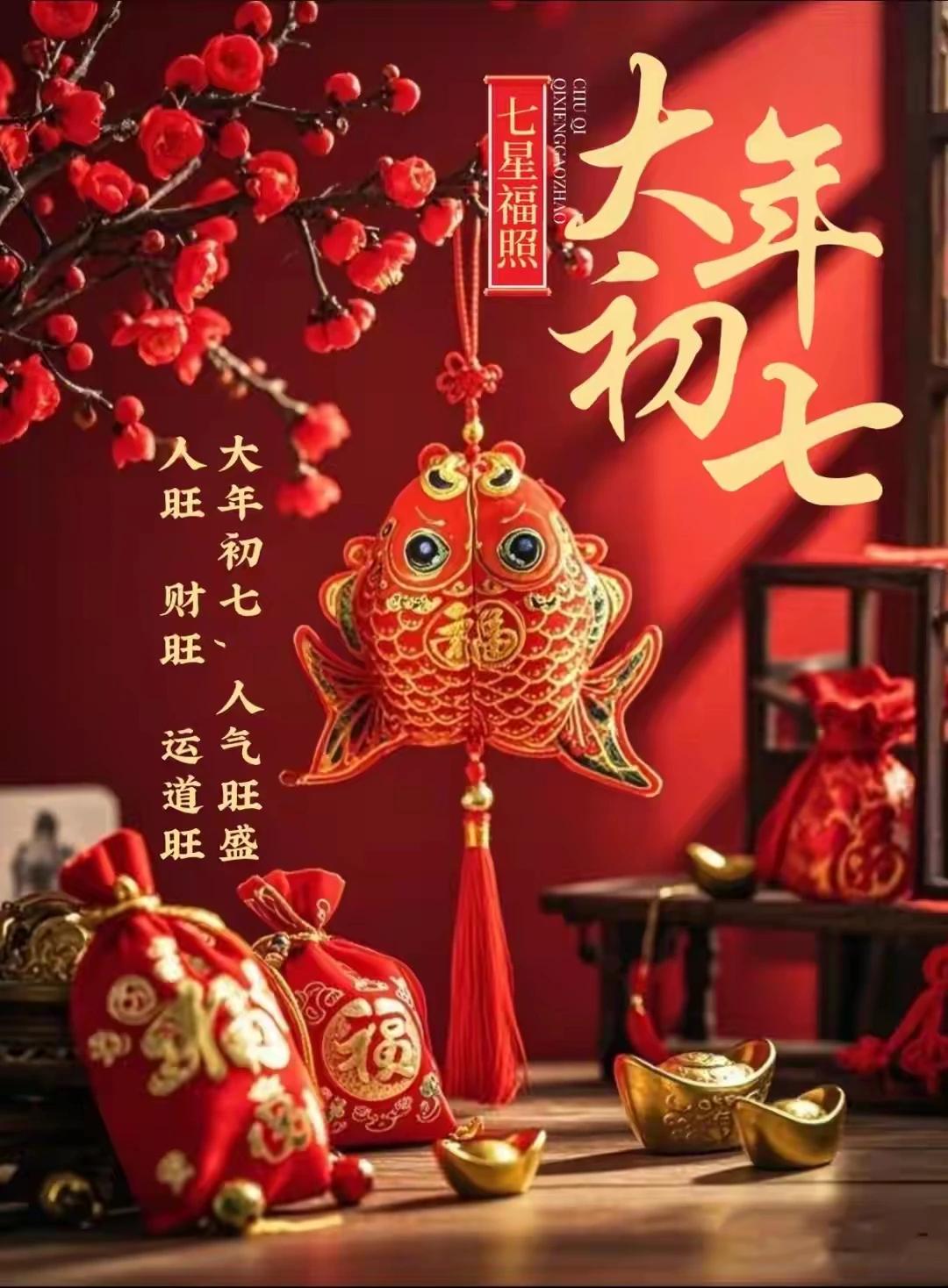 好吃懒惰享清闲，
街坊邻里看我烦，
一天就知喝大酒，
麻将输了欠人钱。