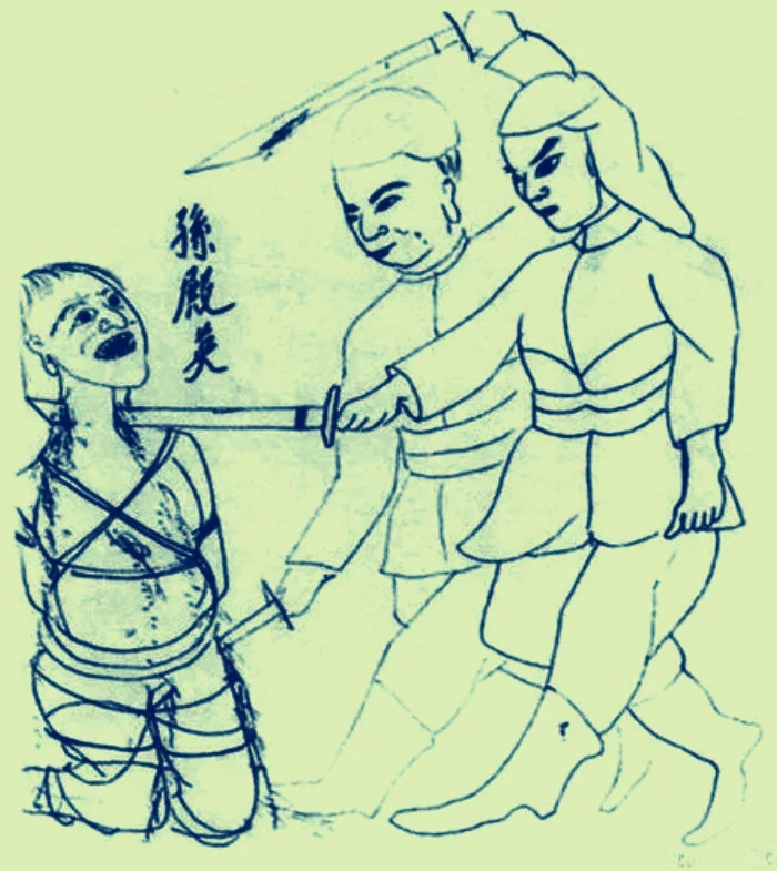 溥仪记恨并画了《杀孙殿英图》