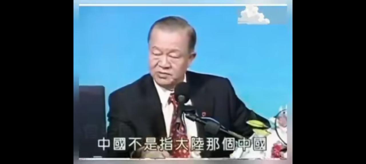 中国很大，将来可能新加坡都要改掉英文。
曾仕强大师预言2044年中国会是世界第一