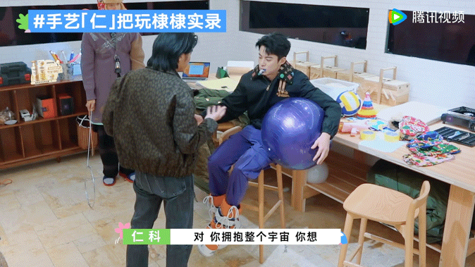 #王鹤棣王传君成了仁科的玩具##王鹤棣爆改外星人#这个节目最后能演成什么样我真的