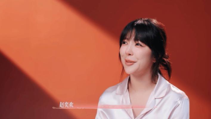 “南奕欢，北景甜”，当年与景甜并驾齐驱的宅男女神赵奕欢，竟然变成这样了。。。。我