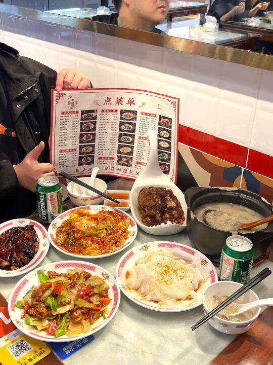 星海广场附近|妥妥滴港味富贵花呀！