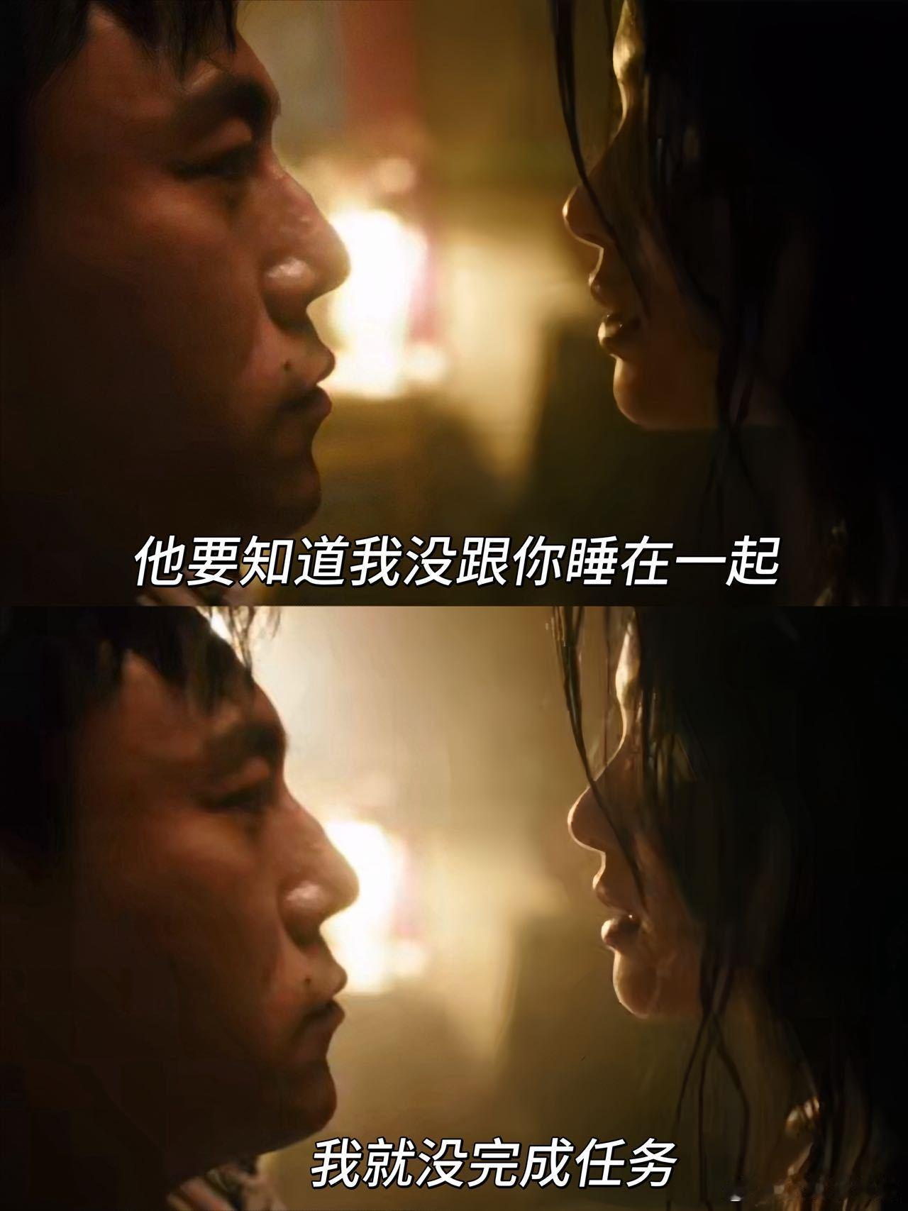 我选择李蔓瑄作为我的恋爱脑解药 李蔓瑄的马英子就是我的理想型！清醒独立不恋爱脑，