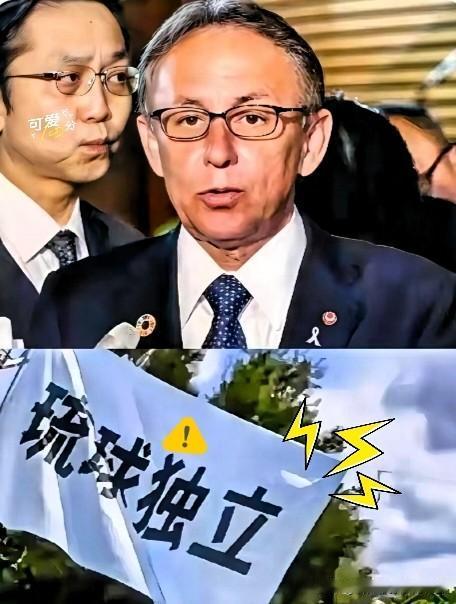 追溯百年历史！解读中方海上巡航背后的战后秩序逻辑

当下我国海警在相关海域开展常