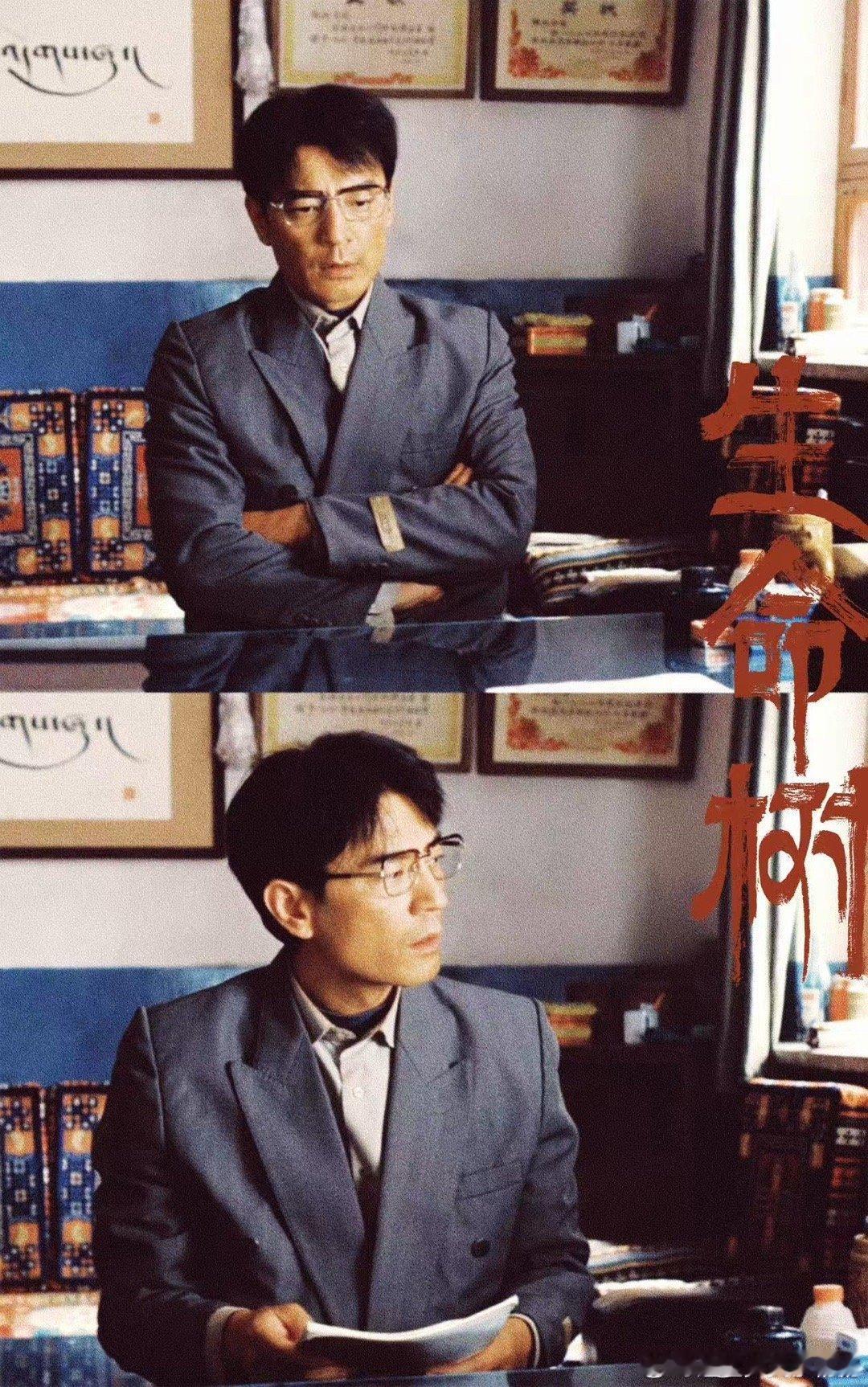 李光洁演出了人性的博弈感 悲剧感拉满！早年初心与如今异化的对比，李光洁演得让人唏