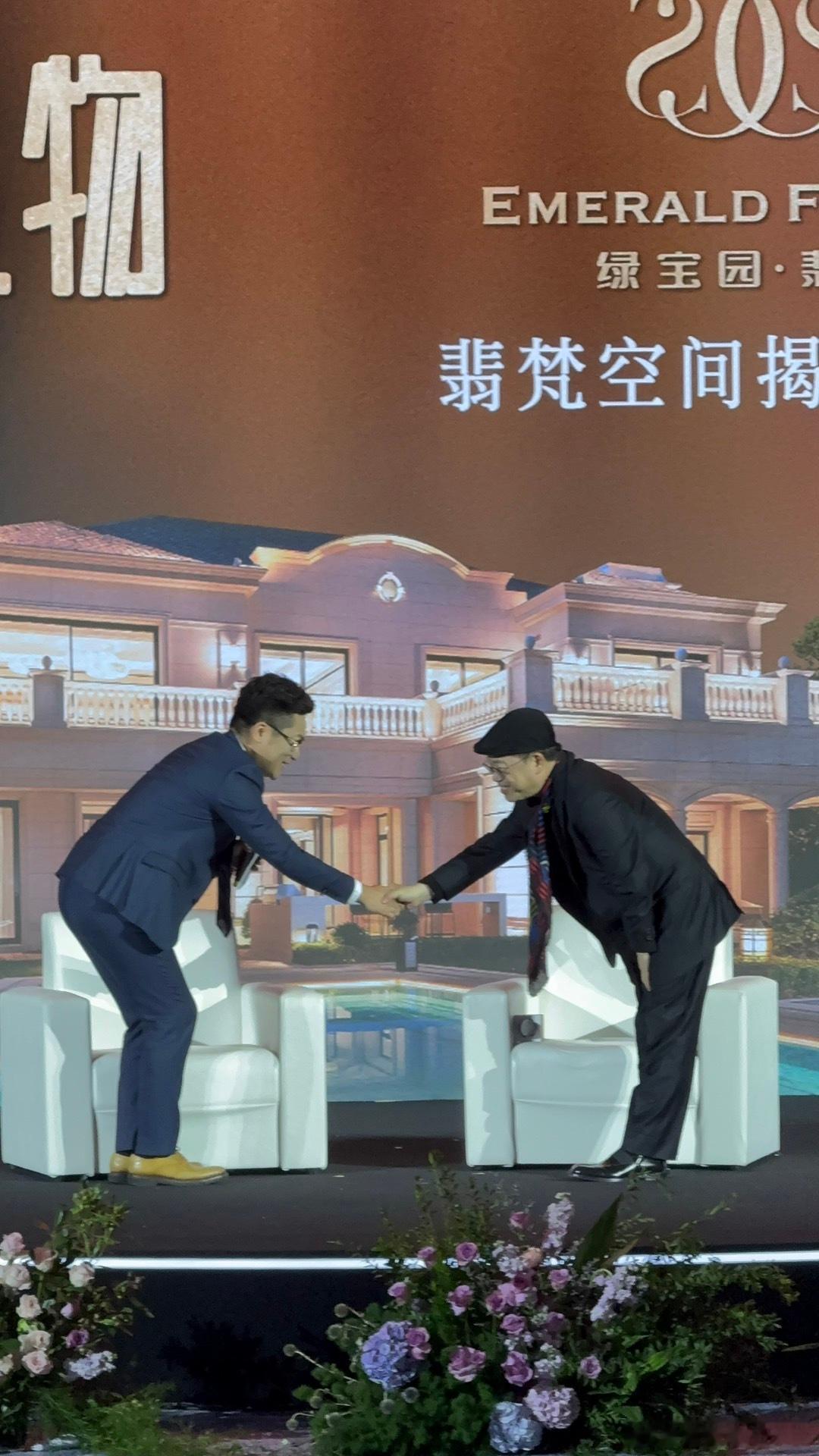幸运的一天！绿宝园翡梵《时间的礼物》首映仪式邀请了奥斯卡最佳艺术指导叶锦添先生莅