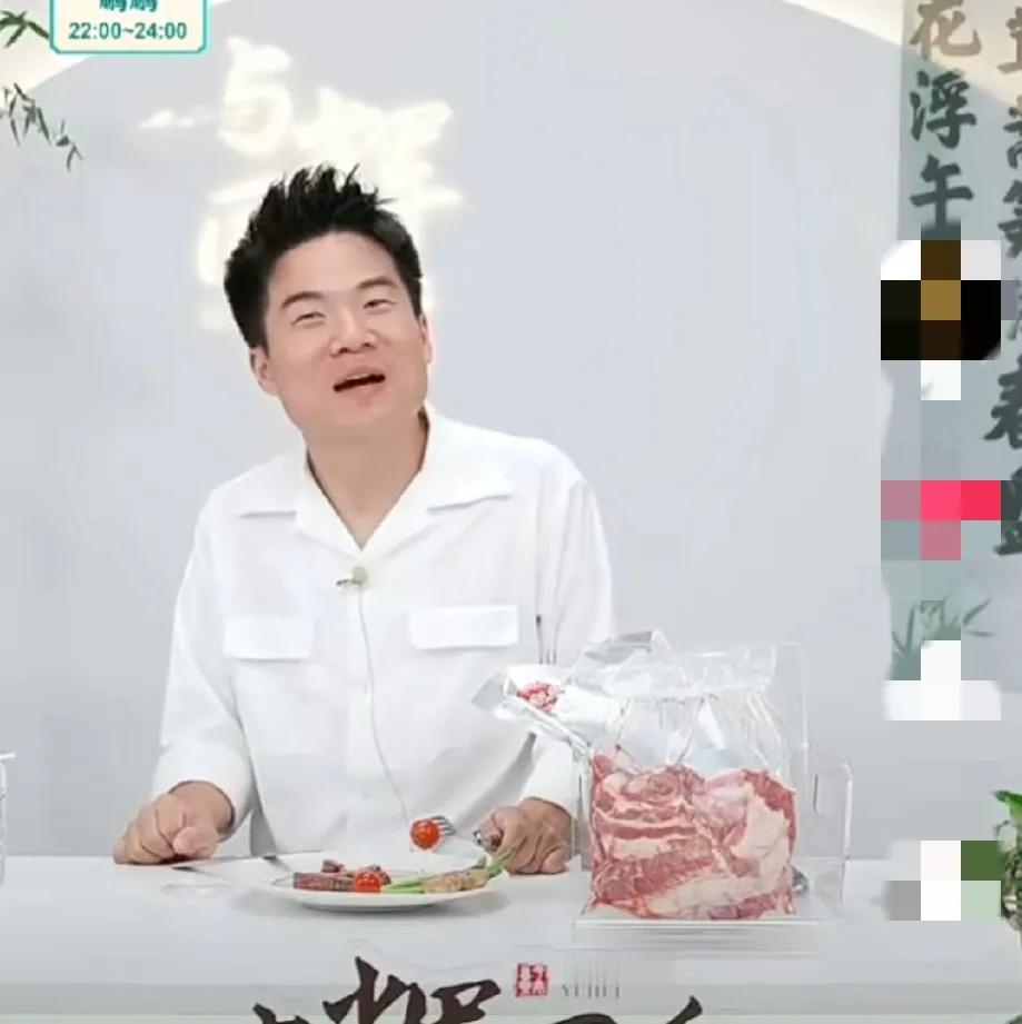 果然会安慰人！

立秋之后有网友问董宇辉：

“有空调卖吗？我想买！”

董老师