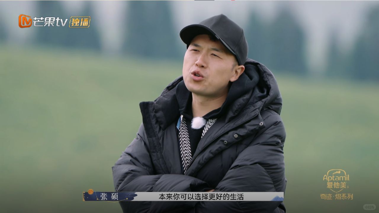 说的好听，麻烦先去把房子加上睡睡名字吧