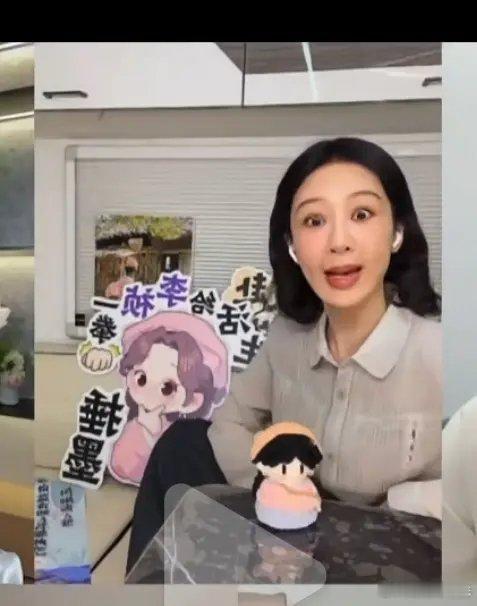 杨紫直播五官乱飞，粉丝观感如何？ 